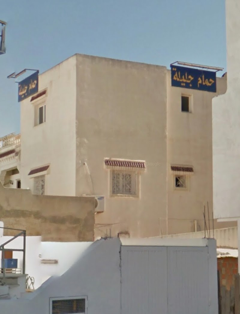 Hammam Al Salam Boumhel Boumhel El Bassatine - Thermal Spa in Boumhel El Bassatine