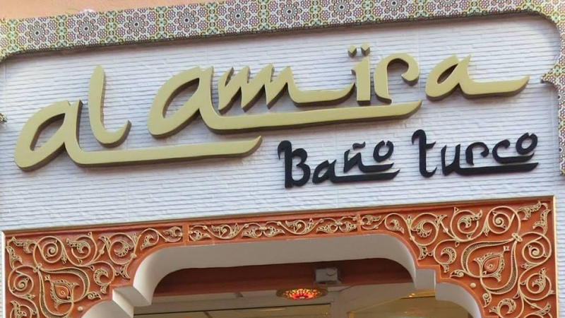 Hammam Alamira Valencia - Thermal Spa in Valencia