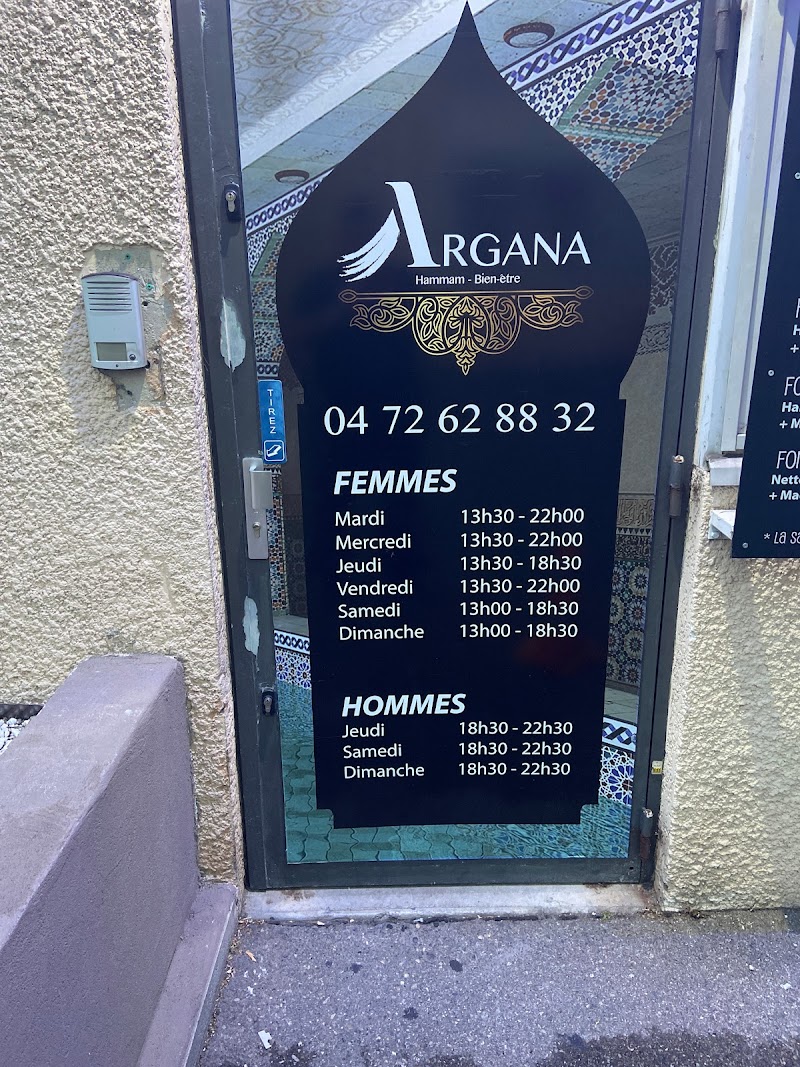 Hammam Argana Spa Vénissieux - Thermal Spa in Vénissieux