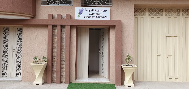 Hammam Fleur de Lavande Msaken - Thermal Spa in Msaken