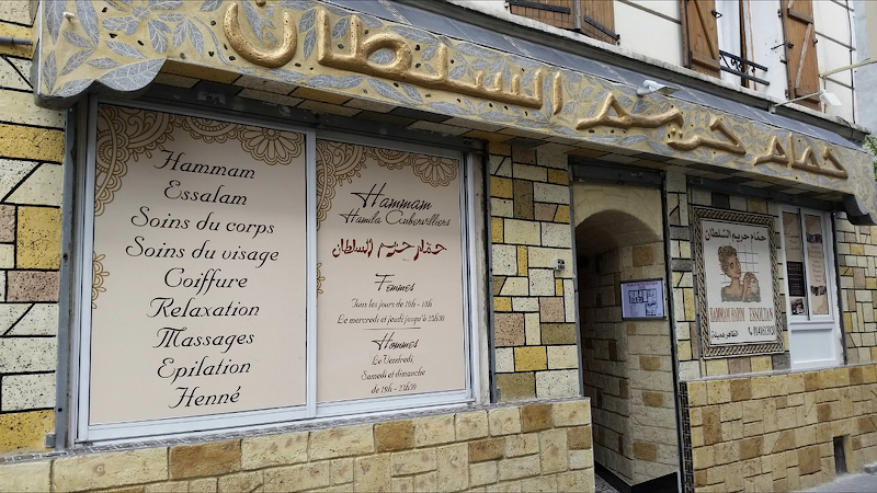 Hammam Harim Sultan Aubervilliers - Thermal Spa in Aubervilliers