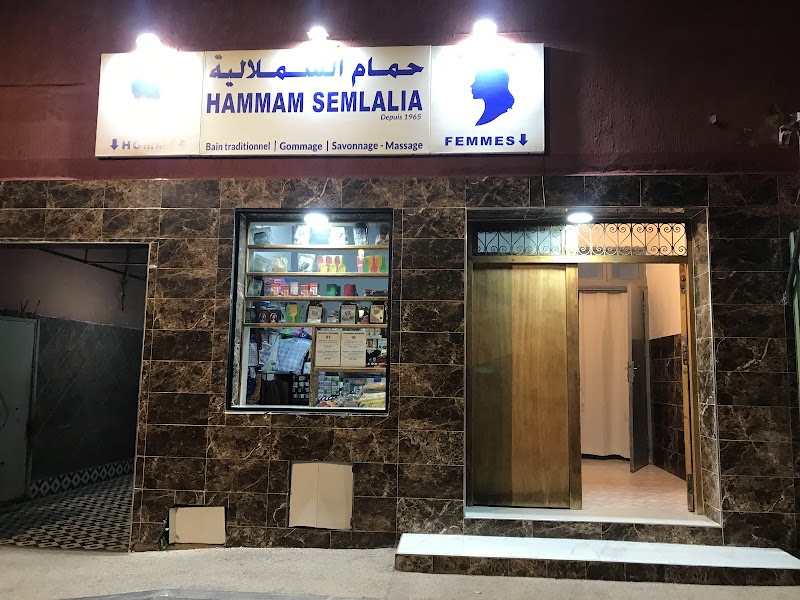 Hammam Semlalia Marrakech