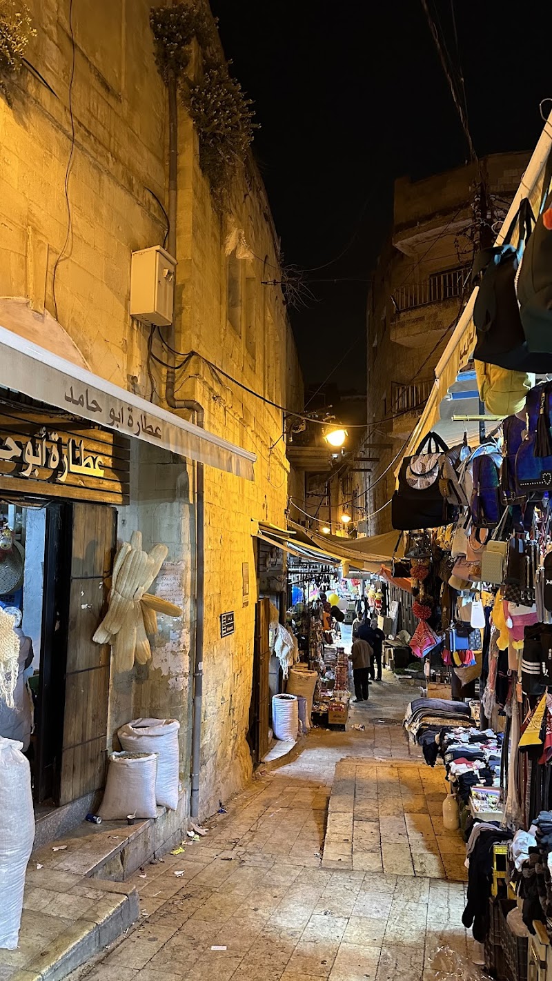 Hammam Street As-Salt - Thermal Spa in As-Salt