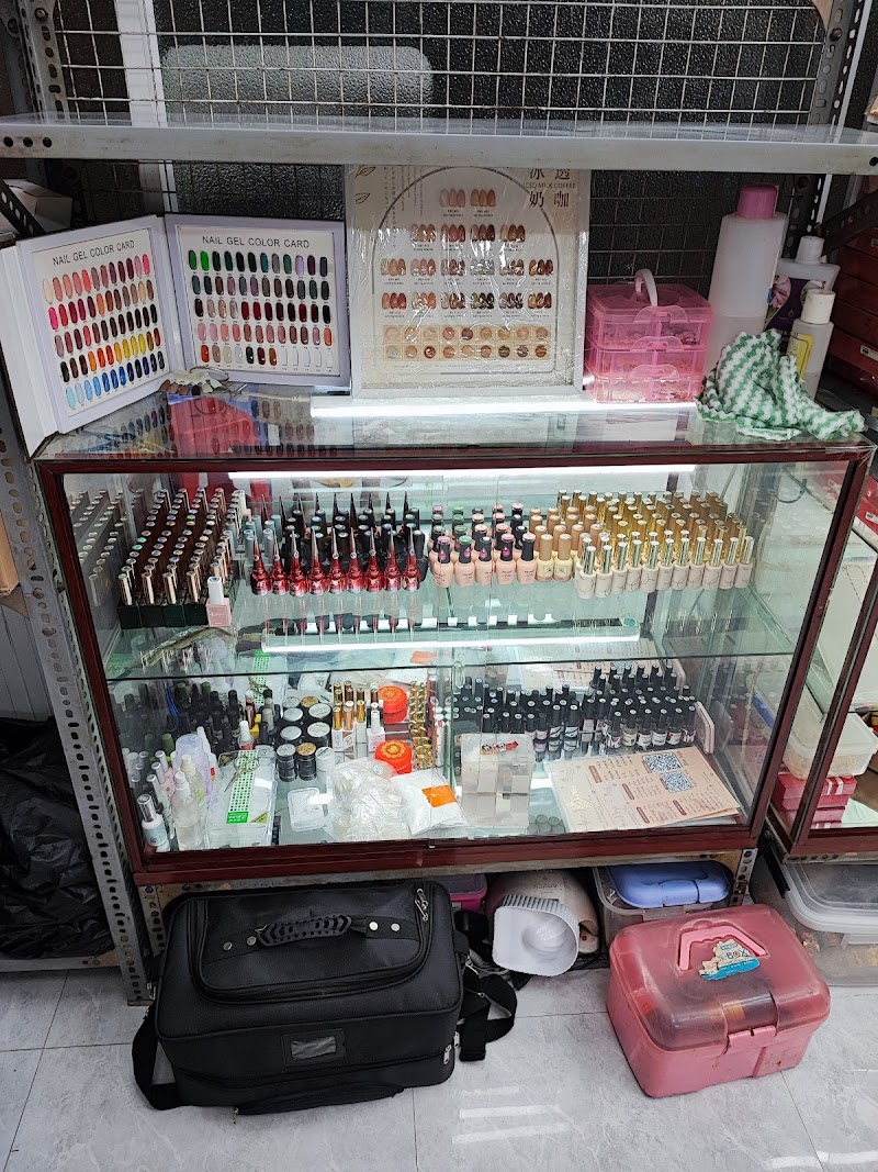 Hân Lulie Quận 6 - Day Spa in Quận 6