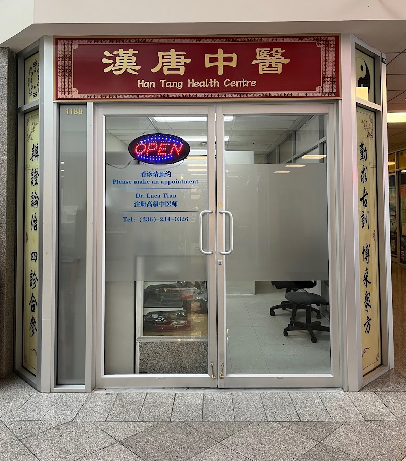 Han Tang Health Hall Ji'an Township - Day Spa in Ji'an Township