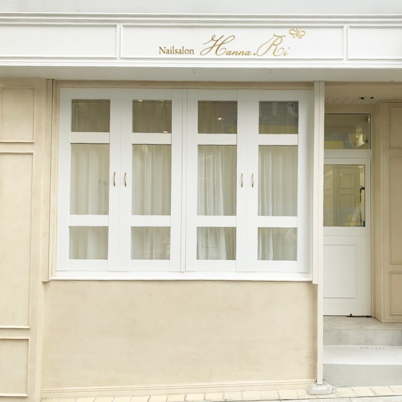 Hana and Tips Nail Setagaya Ward - Day Spa in Setagaya Ward