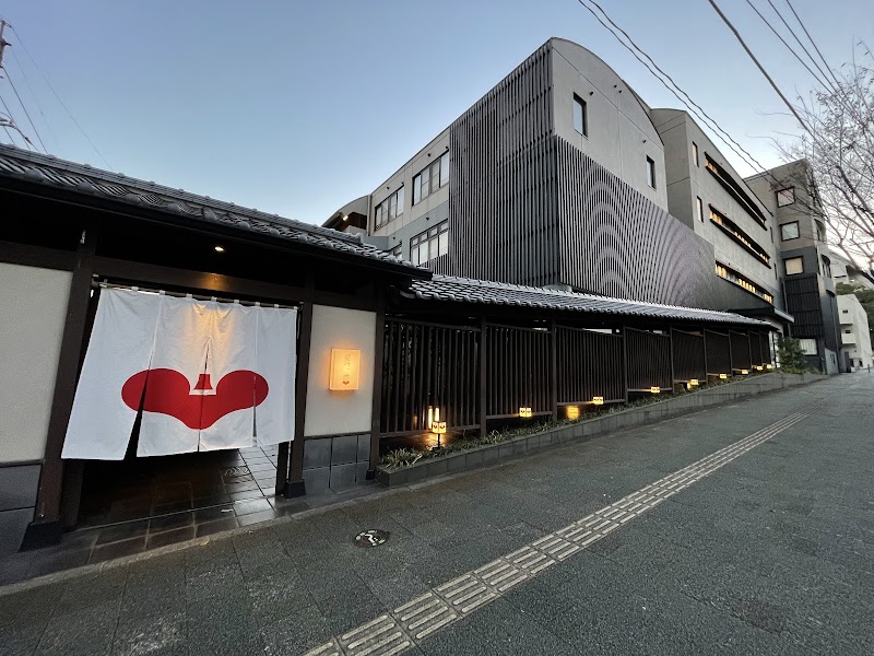 HANA Hana Beppu City - Day Spa in Beppu City