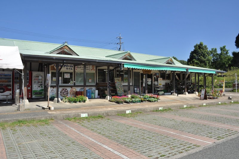 Hana no Bandai Yamaga - Thermal Spa in Yamaga