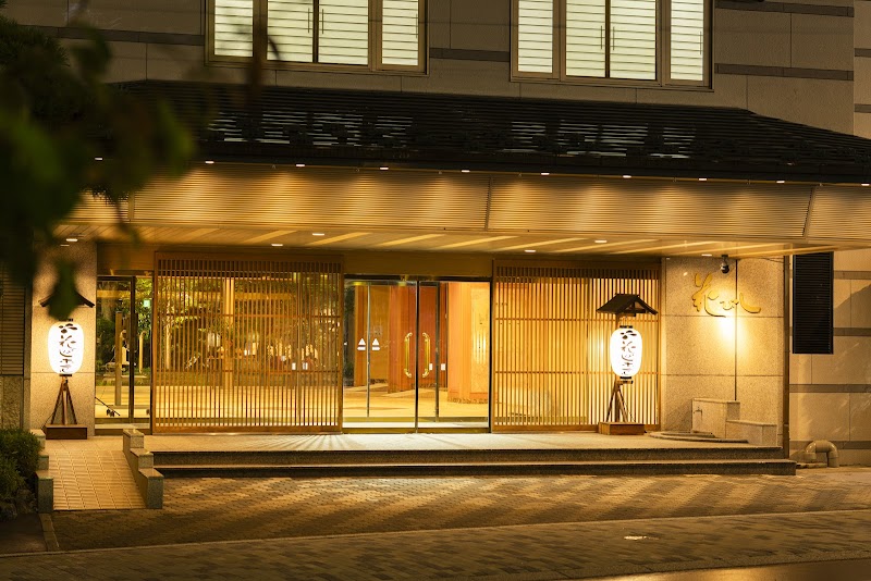 Hanabishi Hotel Hokkaido - Hotel Spa in Hokkaido