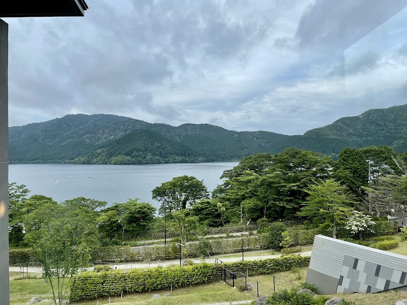 Hanaori Hakone - Resort Spa in Hakone