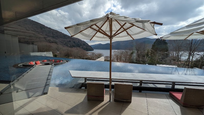 Hanaori no Yu Osaki City - Thermal Spa in Osaki City