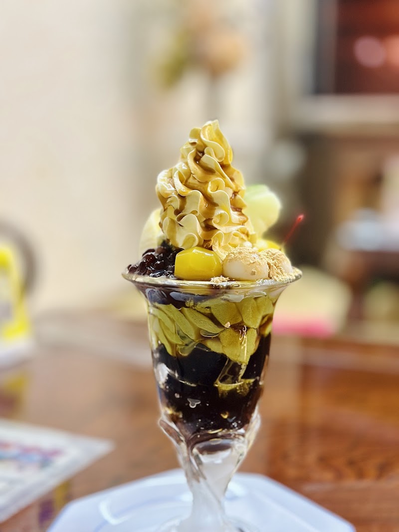 Hanazono Onsen Hakodate City - Thermal Spa in Hakodate City