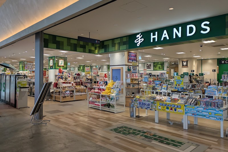 Hand Relaxation Refre Miyazaki Store - Day Spa in Miyazaki