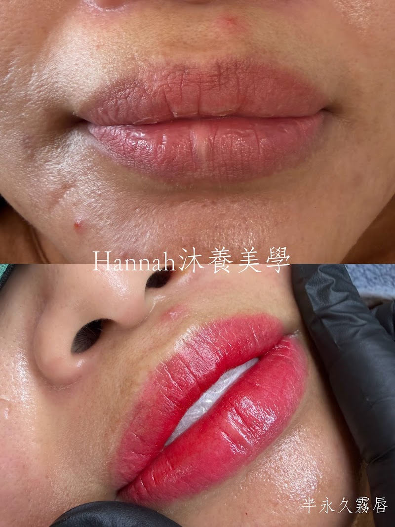 Hannah Aesthetics Wandan Township - Day Spa in Wandan Township