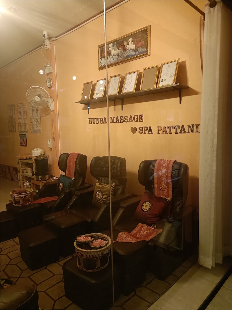Hansa Health Massage Pattani - Day Spa in Pattani