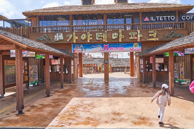 Hanshin Tang Gimhae City - Day Spa in Gimhae City