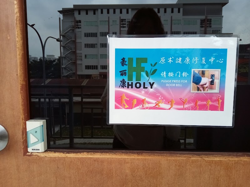 Haolikang Original Technique Health Repair Center Pusat Rawatan Kesihatan Holy Setapak - Day Spa in Setapak