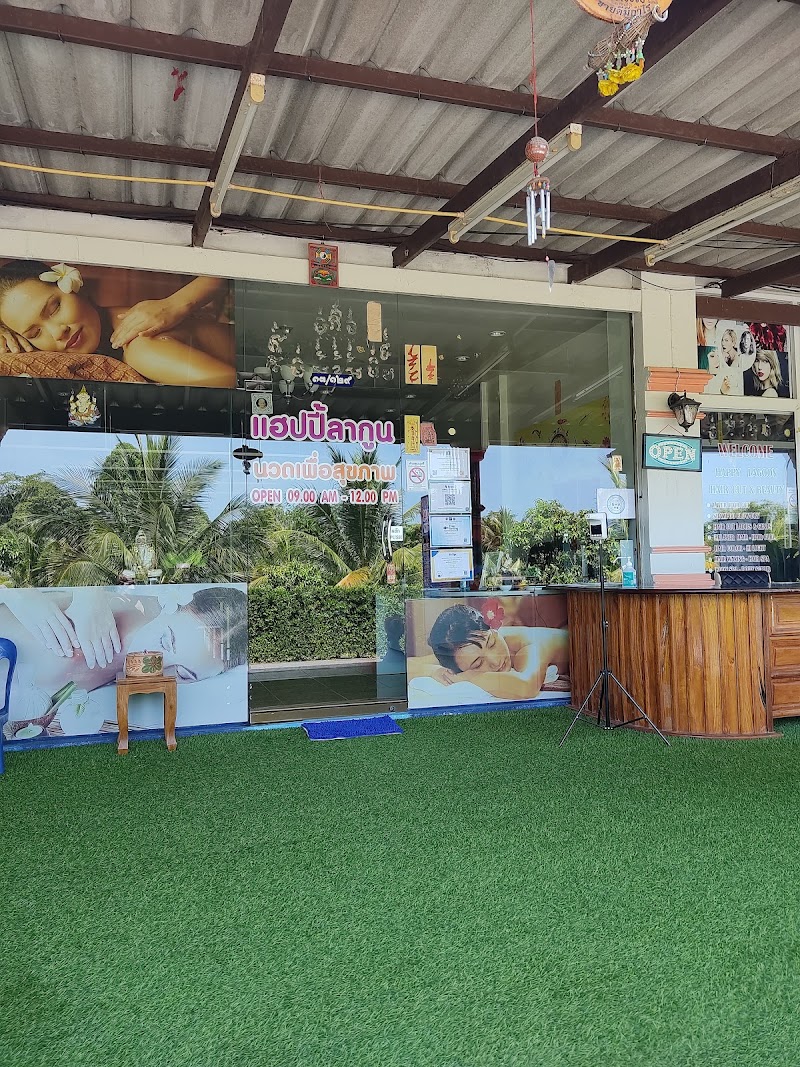 Happy Lagoon Massage Takua Pa - Day Spa in Takua Pa