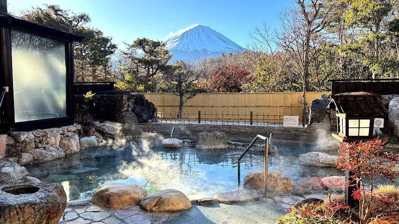 Haraguchi Onsen Aira District, Yusui Town - Thermal Spa in Aira District, Yusui Town