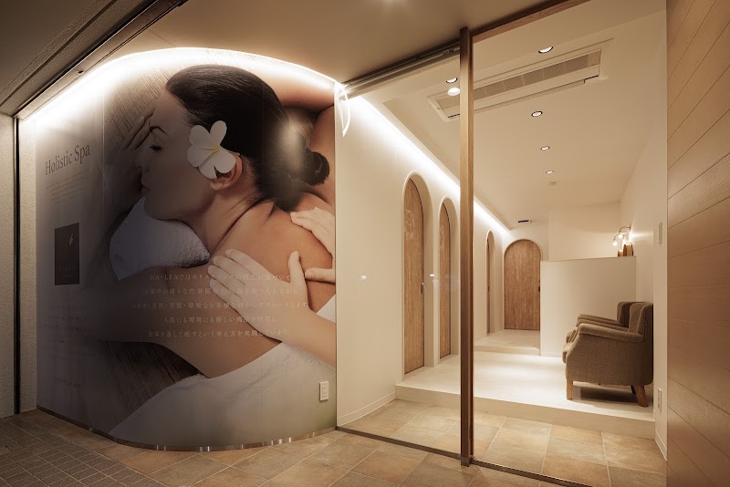 Harea Holistic Spa Kawanishi City - Day Spa in Kawanishi City