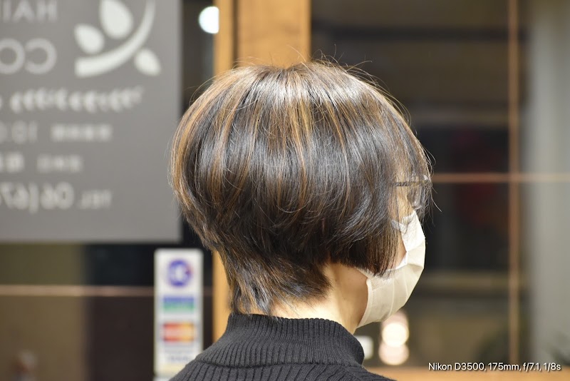 Hari Kyuu Salon Kokoroku Ikuno Ward, Osaka - Day Spa in Ikuno Ward, Osaka