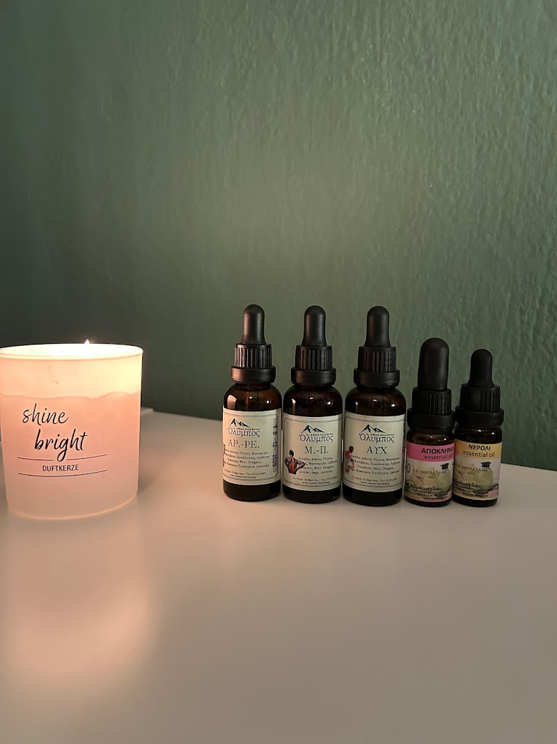 Harmony Massage Châteaubriant - Day Spa in Châteaubriant