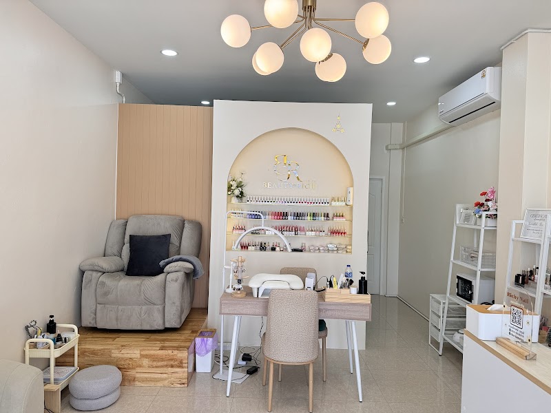 Harubuty Beauty Center Phetburi Branch Phetchaburi - Day Spa in Phetchaburi