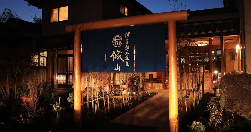 Hatake Onsen Izunokuni City - Thermal Spa in Izunokuni City