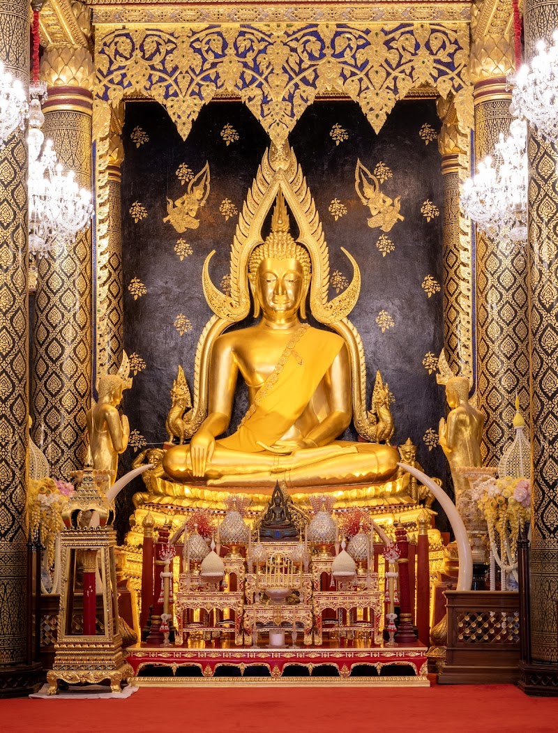 Hatha Phitsanulok - Day Spa in Phitsanulok