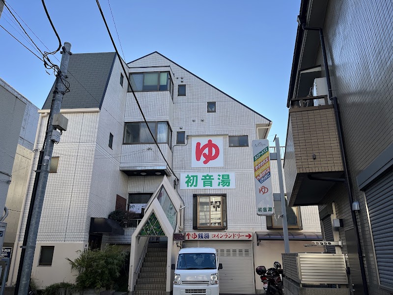Hatsune Yu Itabashi City - Day Spa in Itabashi City