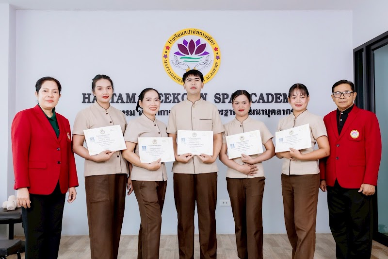 Hattathamanee Spa School Krabi - Day Spa in Krabi