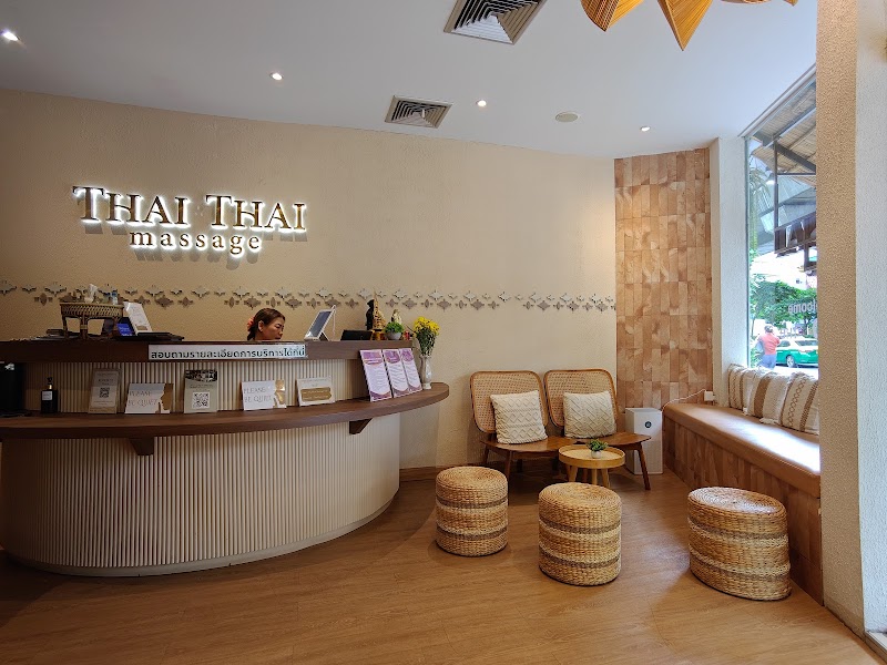 Hattawet Ancient Thai Massage Samut Sakhon - Day Spa in Samut Sakhon