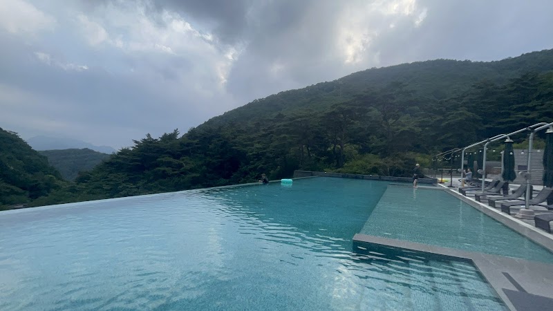 Have9 Healing Spa Jecheon City - Day Spa in Jecheon City