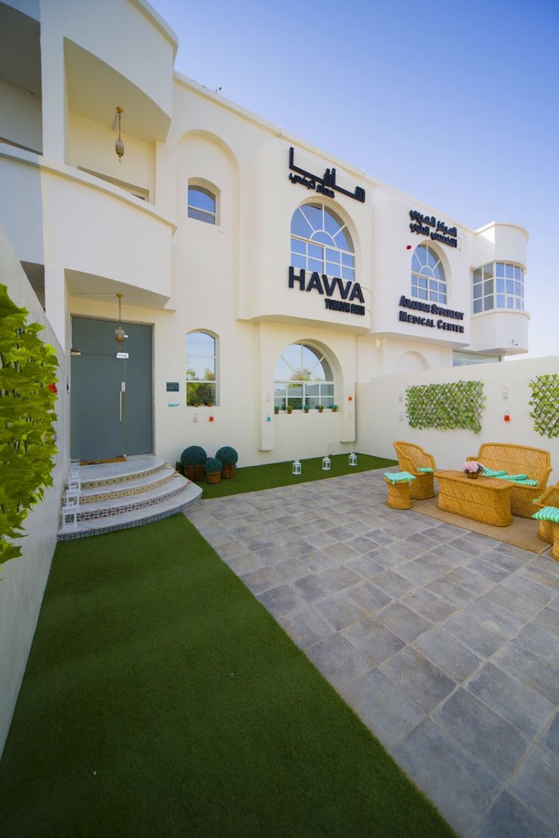 Havva Turkish Bath Al Ain - Day Spa in Al Ain