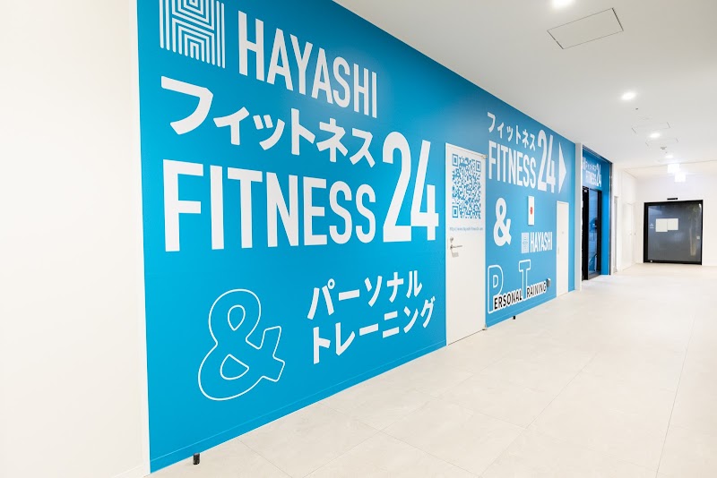 Hayashi Fitness 24 Idogaya Minami Ward, Yokohama City - Day Spa in Minami Ward, Yokohama City
