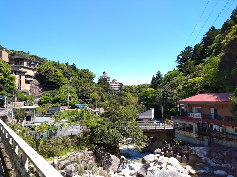 Hayashida Onsen Yunoyama no Yu Asakura City - Thermal Spa in Asakura City