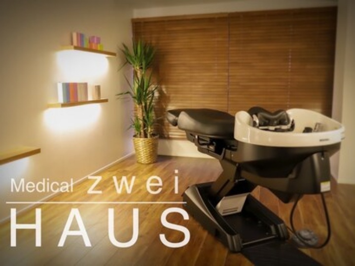 Head Spa Specialty Store Rabikūru Chuo City - Day Spa in Chuo City