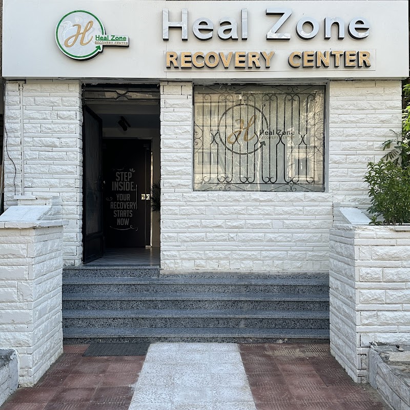 Heal Zone El Zamalek - Day Spa in El Zamalek