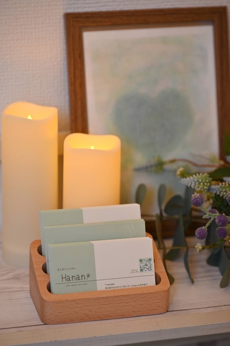 Healing and Beauty Esthe Hanabi Hamada City - Day Spa in Hamada City