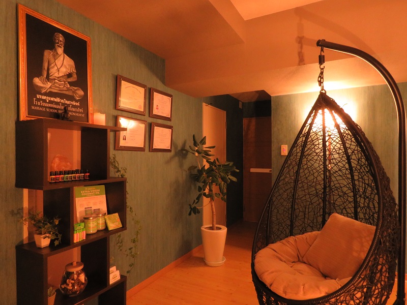 Healing and Body Therapy Sawre Sapporo Chuo Ward - Day Spa in Sapporo Chuo Ward