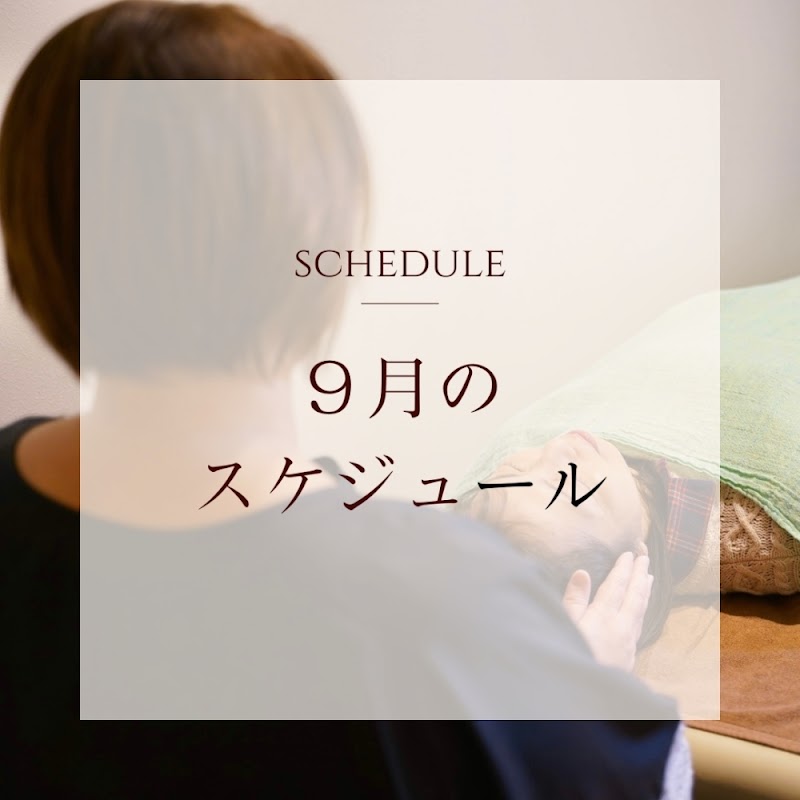 Healing Center Juno Izumo City - Day Spa in Izumo City