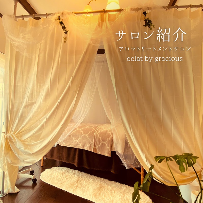 Healing Esthetic Salon Soin Konosu City - Day Spa in Konosu City