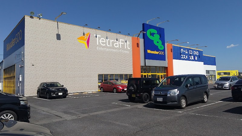 Healing Place Momiya Mito Kasahara Store Mito City - Day Spa in Mito City