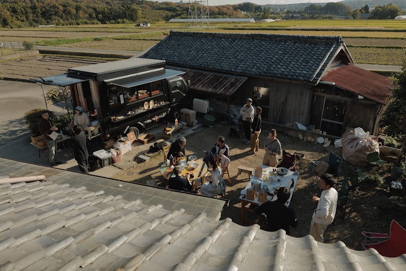 Healing Place Seian Miki City - Day Spa in Miki City