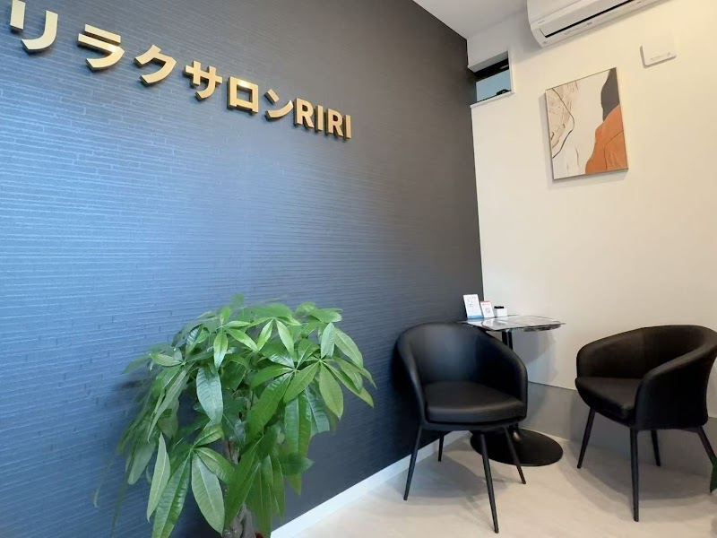 Healing Relaxation Salon at restpro Tsurumi Ward, Yokohama City - Day Spa in Tsurumi Ward, Yokohama City