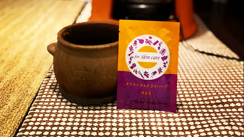 Healing Salon Chou Chou Toyohashi City - Day Spa in Toyohashi City