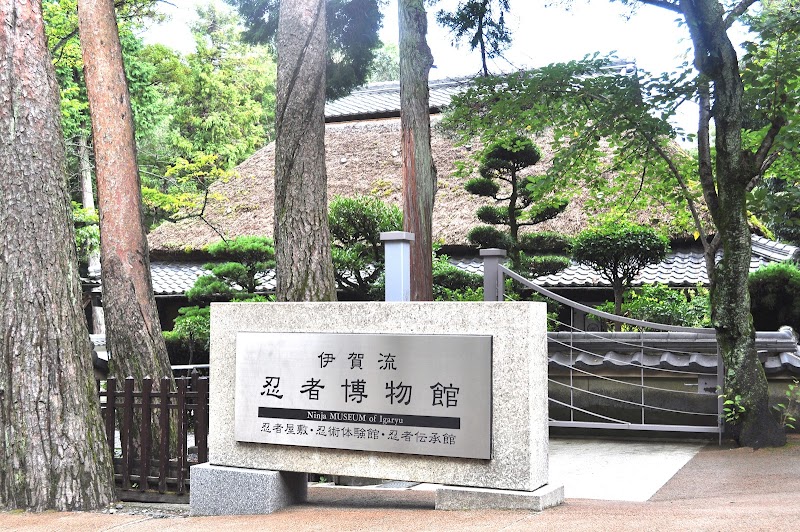 Healing Salon Pure Iga - Day Spa in Iga