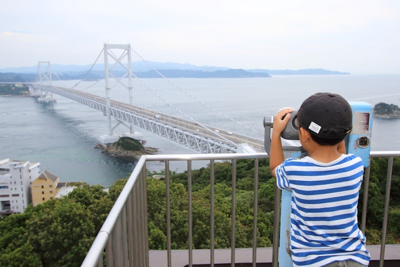 Healing Space Shalom Naruto City - Day Spa in Naruto City