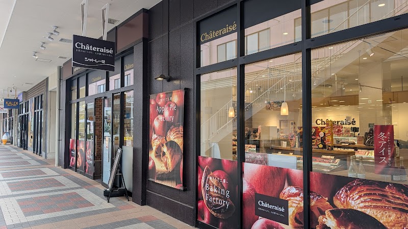 Healing Villa Inzai Inzai City - Day Spa in Inzai City