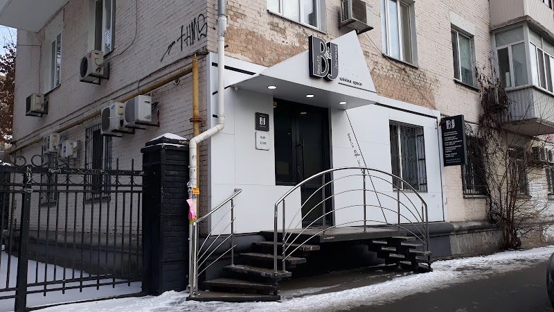 Health and Beauty Center Geunesse SPA Kyiv - Day Spa in Kyiv